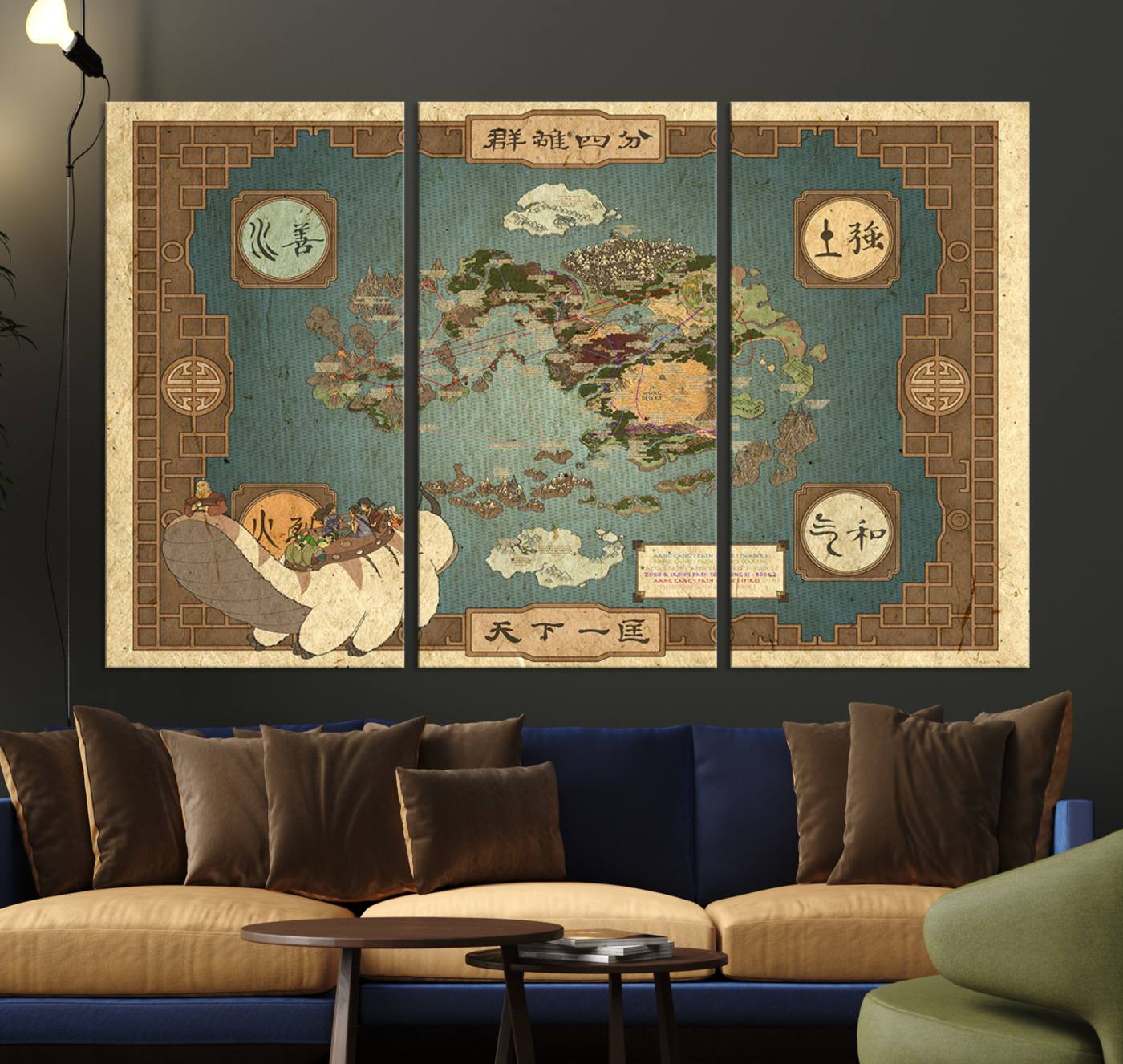 57832-MGV-CV-36X24-Avatar Wall Art: The Last Airbender Vintage Map - Wall Art Canvas Print, Framed, Ready to Hang - Iconic Four Nations Design