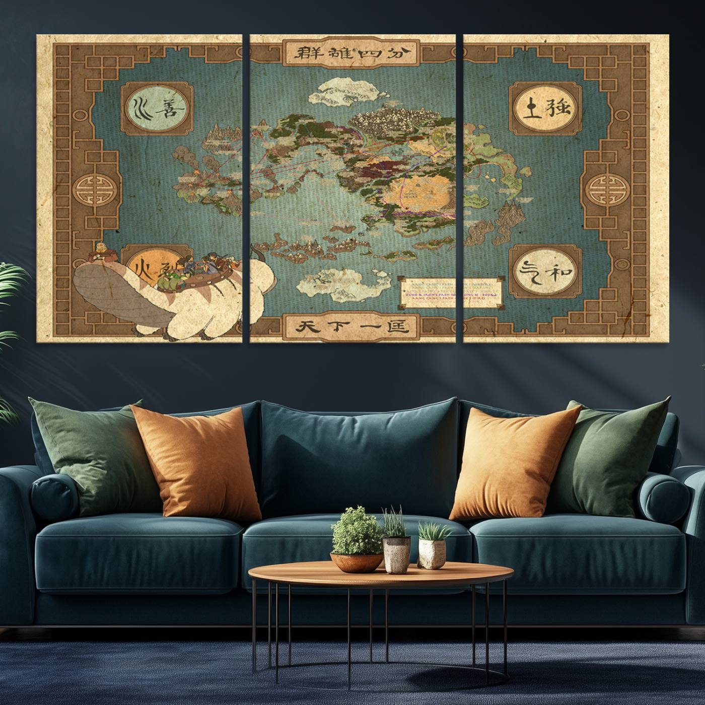 57832-MGV-CV-36X24-Avatar Wall Art: The Last Airbender Vintage Map - Wall Art Canvas Print, Framed, Ready to Hang - Iconic Four Nations Design