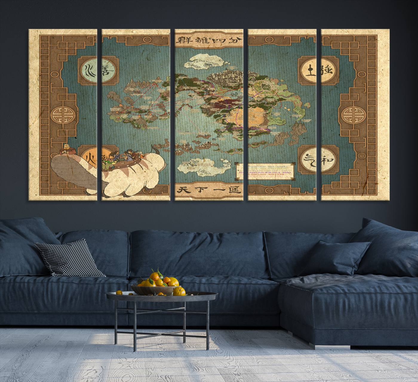 57832-MGV-CV-36X24-Avatar Wall Art: The Last Airbender Vintage Map - Wall Art Canvas Print, Framed, Ready to Hang - Iconic Four Nations Design