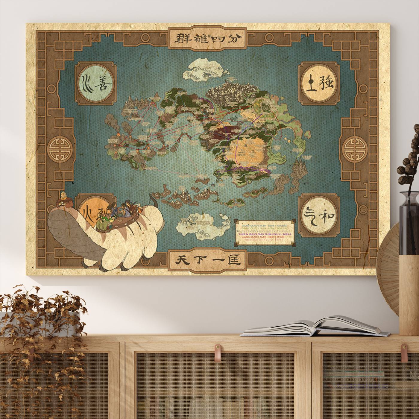 57832-MGV-CV-36X24-Avatar Wall Art: The Last Airbender Vintage Map - Wall Art Canvas Print, Framed, Ready to Hang - Iconic Four Nations Design