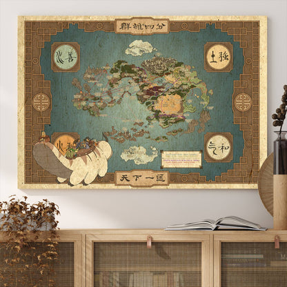 57832-MGV-CV-36X24-Avatar Wall Art: The Last Airbender Vintage Map - Wall Art Canvas Print, Framed, Ready to Hang - Iconic Four Nations Design