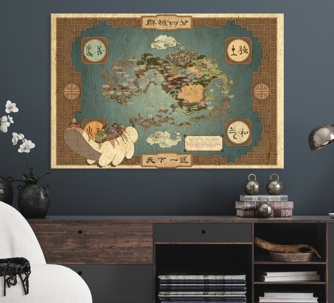 57832-MGV-CV-36X24-Avatar Wall Art: The Last Airbender Vintage Map - Wall Art Canvas Print, Framed, Ready to Hang - Iconic Four Nations Design