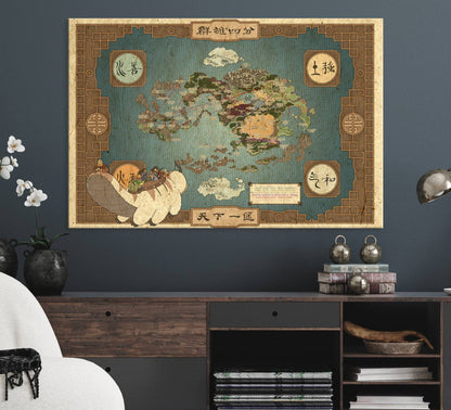 57832-MGV-CV-36X24-Avatar Wall Art: The Last Airbender Vintage Map - Wall Art Canvas Print, Framed, Ready to Hang - Iconic Four Nations Design