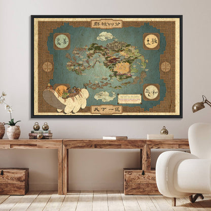57832-MGV-FC-36X24_Black-Avatar Wall Art: The Last Airbender Vintage Map - Wall Art Canvas Print, Framed, Ready to Hang - Iconic Four Nations Design