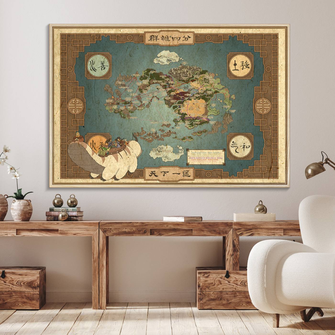 57832-MGV-FC-36X24_Natural-Avatar Wall Art: The Last Airbender Vintage Map - Wall Art Canvas Print, Framed, Ready to Hang - Iconic Four Nations Design