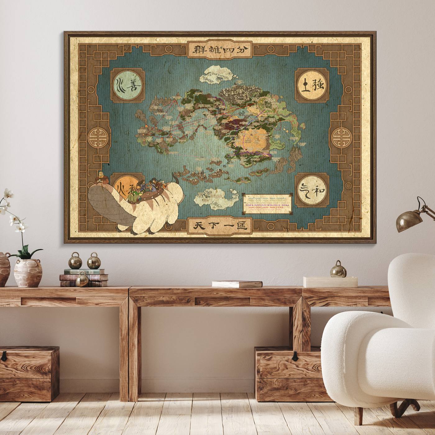 57832-MGV-FC-36X24_Walnut-Avatar Wall Art: The Last Airbender Vintage Map - Wall Art Canvas Print, Framed, Ready to Hang - Iconic Four Nations Design