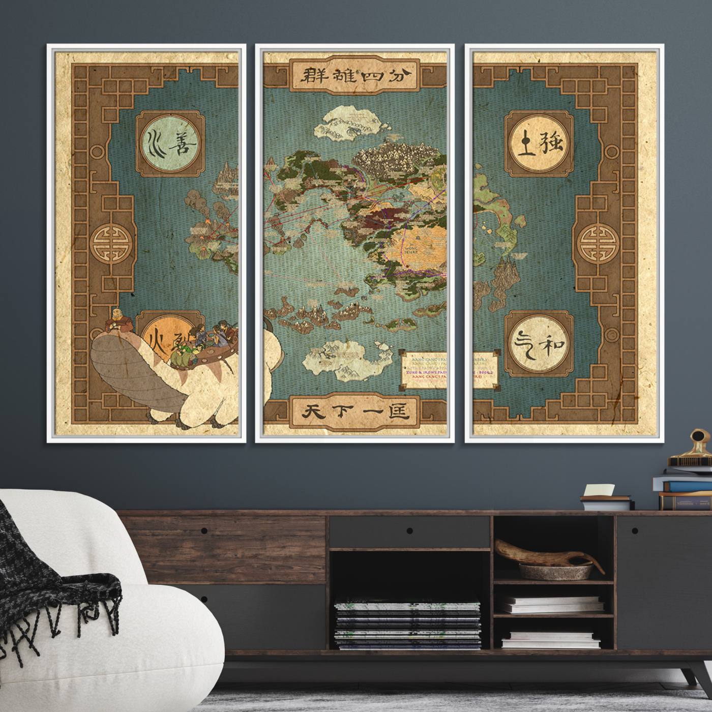 57832-MGV-FC-48X32-3P_White-Avatar Wall Art: The Last Airbender Vintage Map - Wall Art Canvas Print, Framed, Ready to Hang - Iconic Four Nations Design