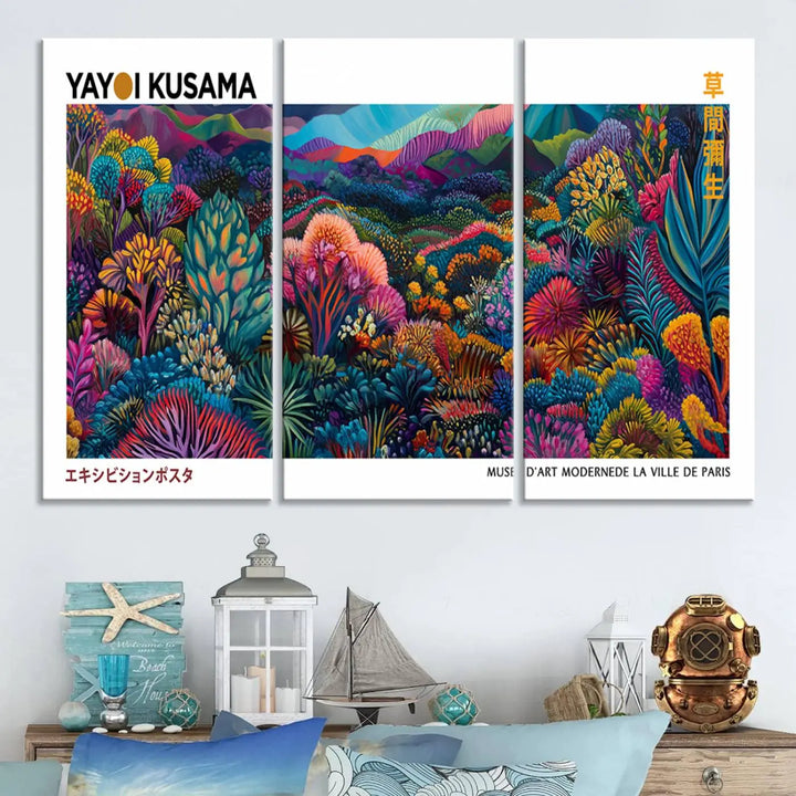 Framed Yayoi Kusama 1986 Wall Art Print – Japanese Wall Art Print, Wabi Sabi Yayoi Kusama Print - Vibrant Abstract Landscape Canvas Print