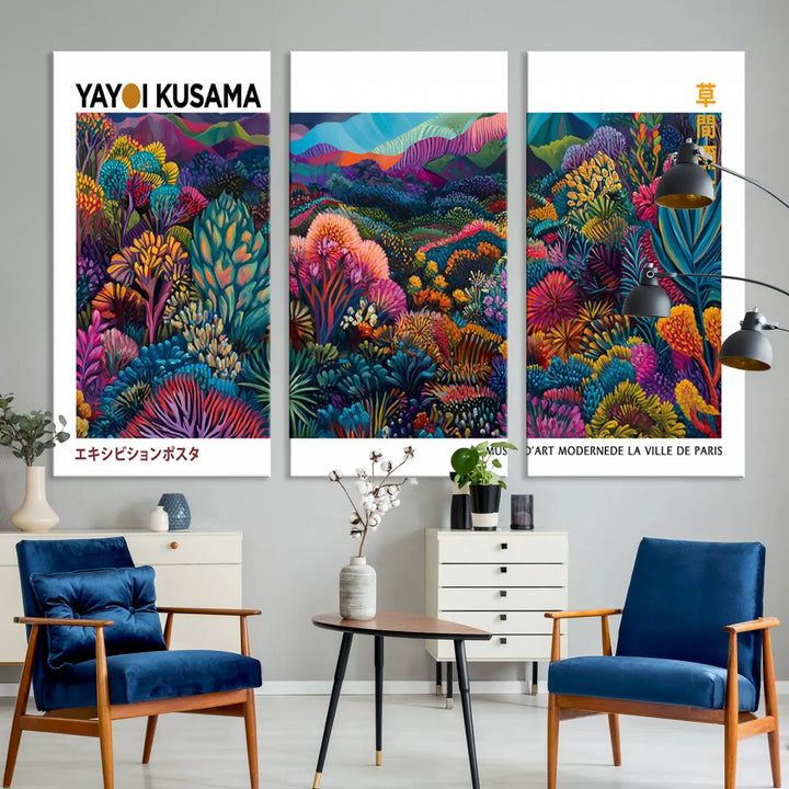 Framed Yayoi Kusama 1986 Wall Art Print – Japanese Wall Art Print, Wabi Sabi Yayoi Kusama Print - Vibrant Abstract Landscape Canvas Print