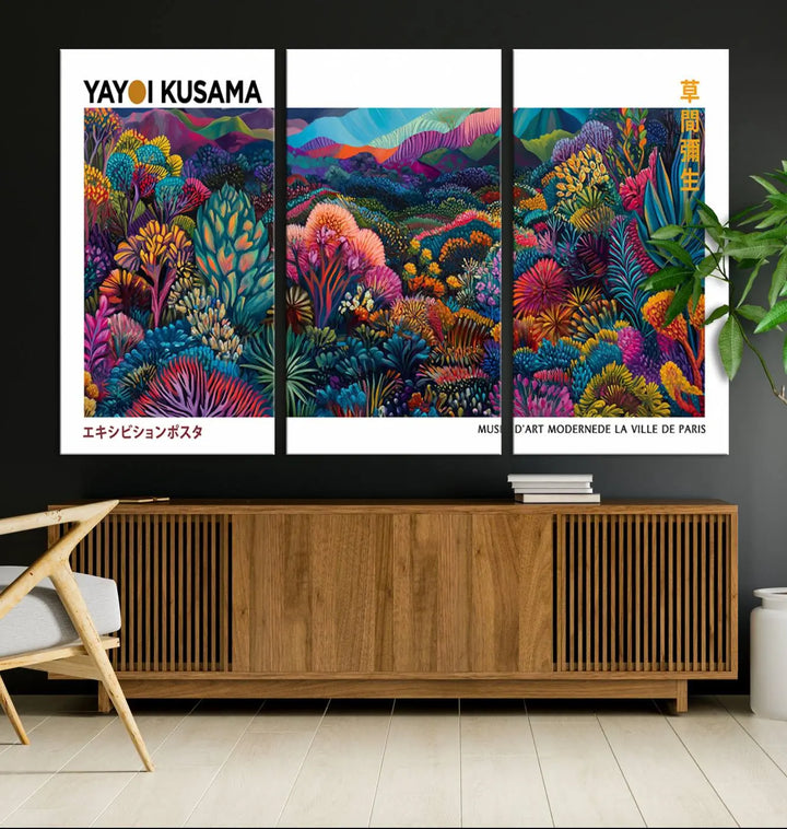 Framed Yayoi Kusama 1986 Wall Art Print – Japanese Wall Art Print, Wabi Sabi Yayoi Kusama Print - Vibrant Abstract Landscape Canvas Print