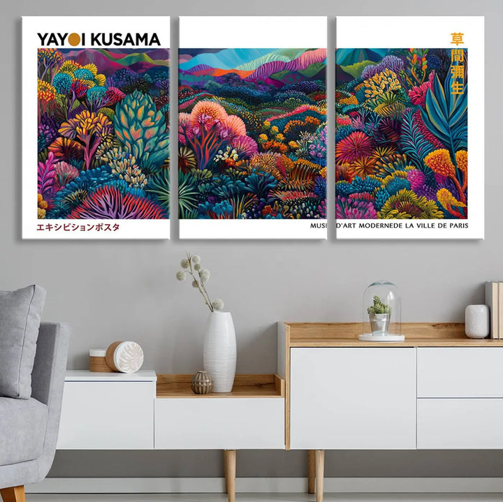 Framed Yayoi Kusama 1986 Wall Art Print – Japanese Wall Art Print, Wabi Sabi Yayoi Kusama Print - Vibrant Abstract Landscape Canvas Print