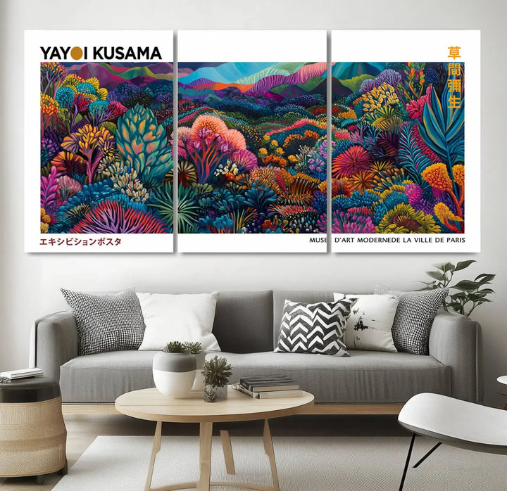 Framed Yayoi Kusama 1986 Wall Art Print – Japanese Wall Art Print, Wabi Sabi Yayoi Kusama Print - Vibrant Abstract Landscape Canvas Print