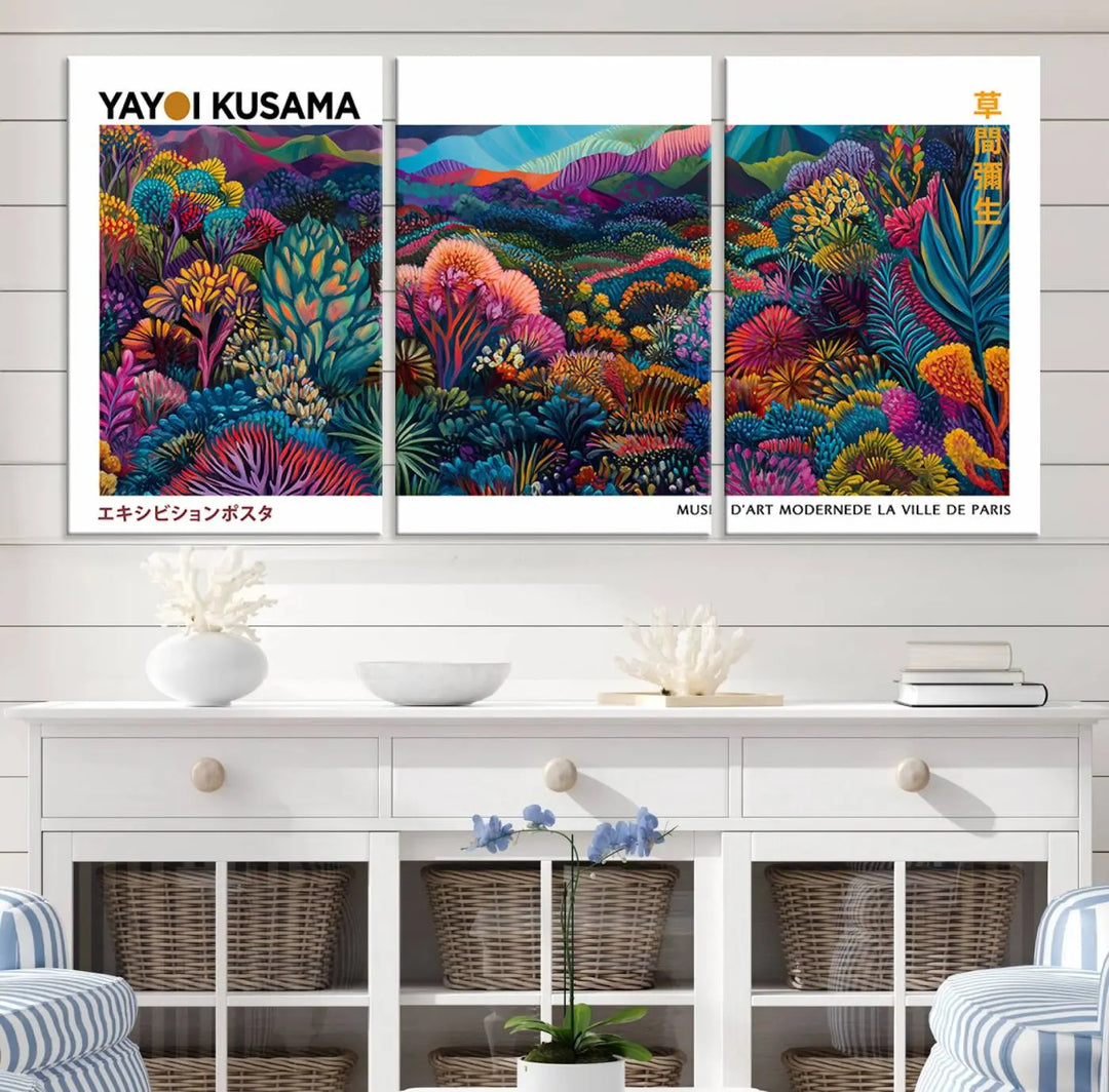 Framed Yayoi Kusama 1986 Wall Art Print – Japanese Wall Art Print, Wabi Sabi Yayoi Kusama Print - Vibrant Abstract Landscape Canvas Print