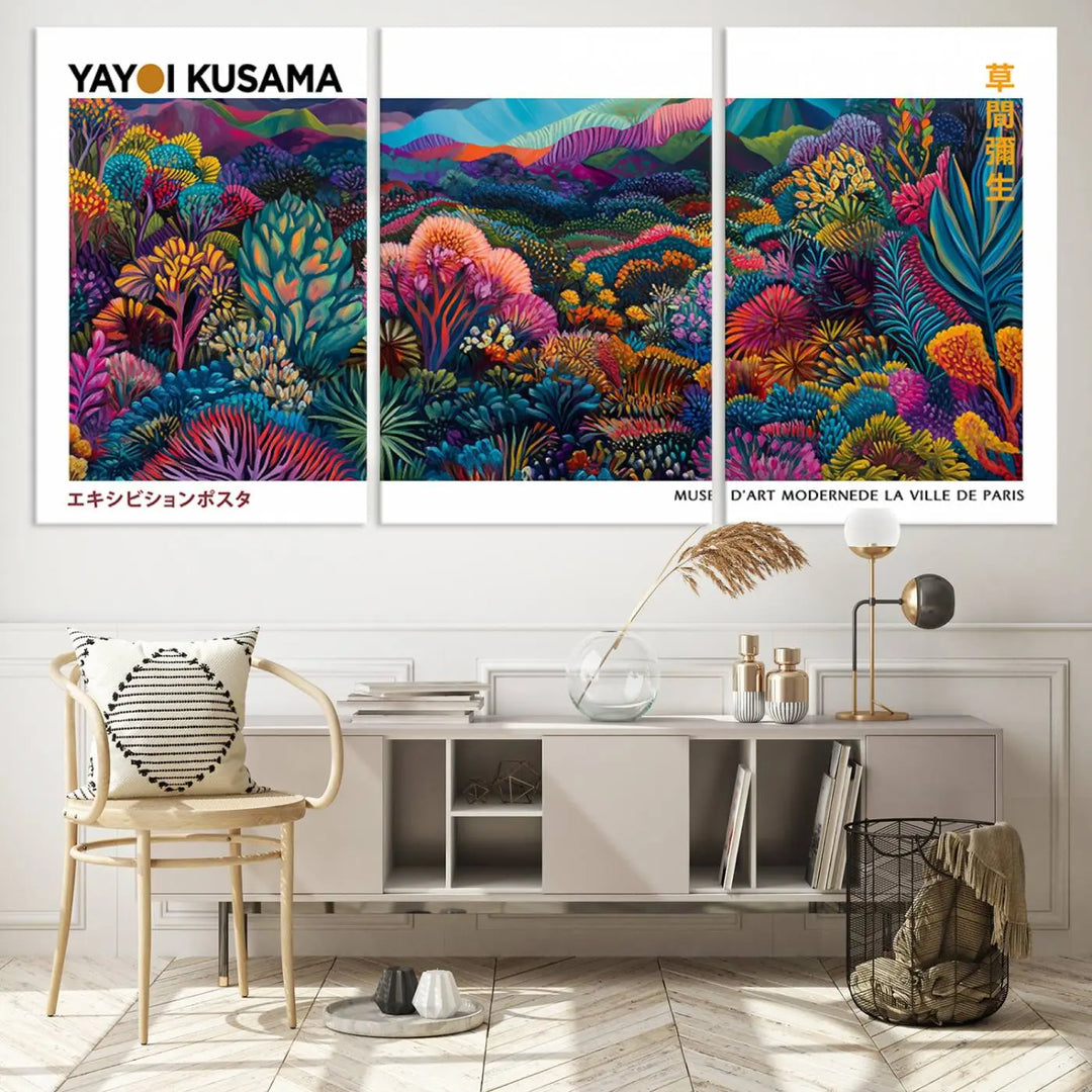 Framed Yayoi Kusama 1986 Wall Art Print – Japanese Wall Art Print, Wabi Sabi Yayoi Kusama Print - Vibrant Abstract Landscape Canvas Print