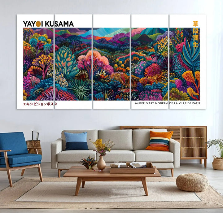 Framed Yayoi Kusama 1986 Wall Art Print – Japanese Wall Art Print, Wabi Sabi Yayoi Kusama Print - Vibrant Abstract Landscape Canvas Print