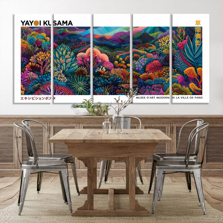 Framed Yayoi Kusama 1986 Wall Art Print – Japanese Wall Art Print, Wabi Sabi Yayoi Kusama Print - Vibrant Abstract Landscape Canvas Print