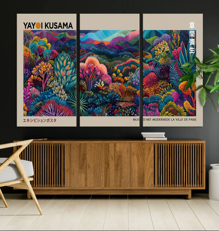 Framed Yayoi Kusama 1986 Wall Art Print – Japanese Wall Art Print, Wabi Sabi Yayoi Kusama Print - Vibrant Abstract Landscape Canvas Print