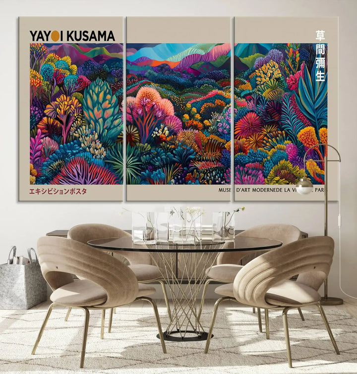 Framed Yayoi Kusama 1986 Wall Art Print – Japanese Wall Art Print, Wabi Sabi Yayoi Kusama Print - Vibrant Abstract Landscape Canvas Print