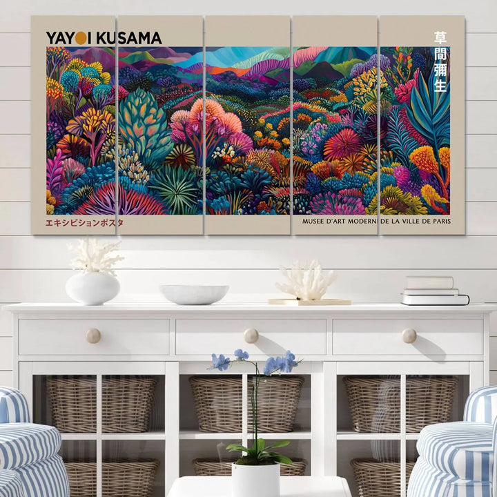 Framed Yayoi Kusama 1986 Wall Art Print – Japanese Wall Art Print, Wabi Sabi Yayoi Kusama Print - Vibrant Abstract Landscape Canvas Print