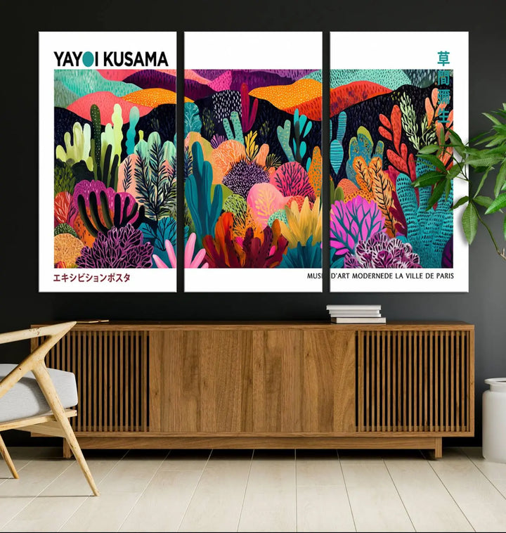 Framed Yayoi Kusama 1986 Wall Art Print – Japanese Wall Art Print, Wabi Sabi Yayoi Kusama Print - Vibrant Abstract Landscape Canvas Print