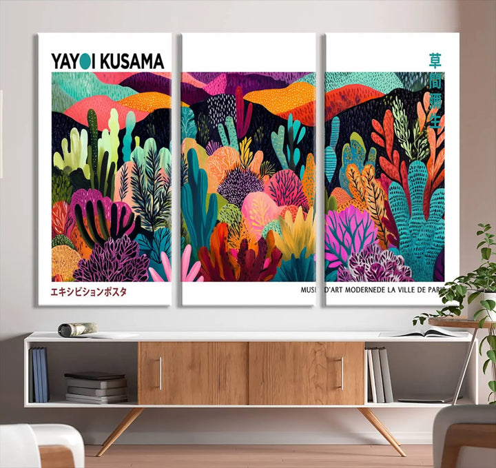 Framed Yayoi Kusama 1986 Wall Art Print – Japanese Wall Art Print, Wabi Sabi Yayoi Kusama Print - Vibrant Abstract Landscape Canvas Print