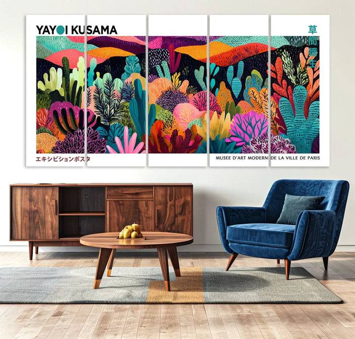 Framed Yayoi Kusama 1986 Wall Art Print – Japanese Wall Art Print, Wabi Sabi Yayoi Kusama Print - Vibrant Abstract Landscape Canvas Print