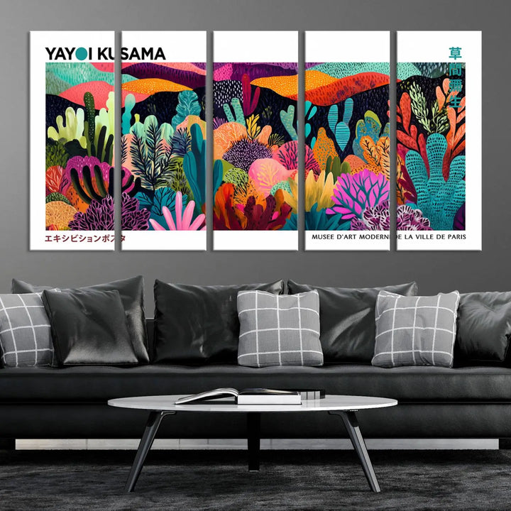 Framed Yayoi Kusama 1986 Wall Art Print – Japanese Wall Art Print, Wabi Sabi Yayoi Kusama Print - Vibrant Abstract Landscape Canvas Print