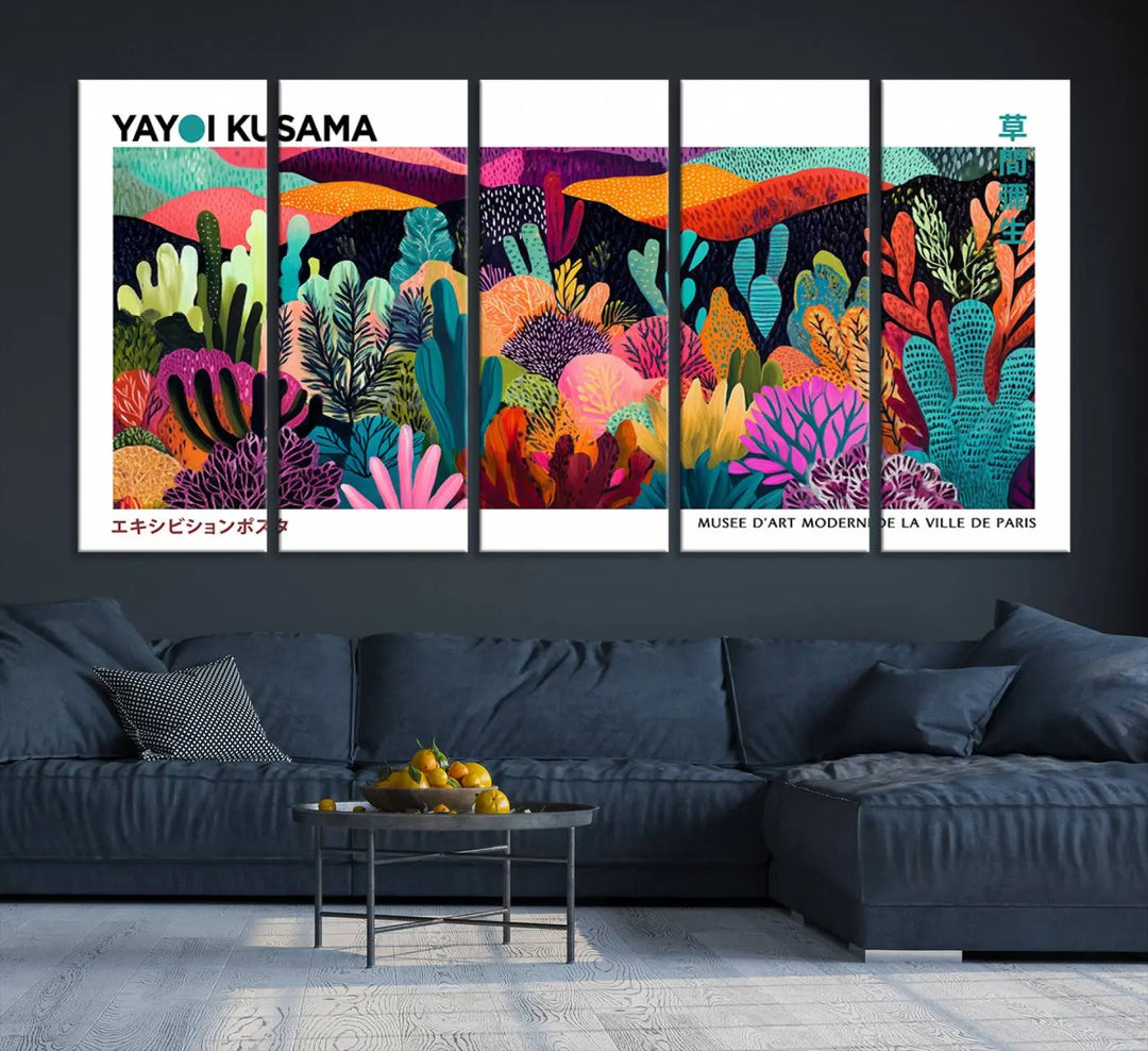 Framed Yayoi Kusama 1986 Wall Art Print – Japanese Wall Art Print, Wabi Sabi Yayoi Kusama Print - Vibrant Abstract Landscape Canvas Print