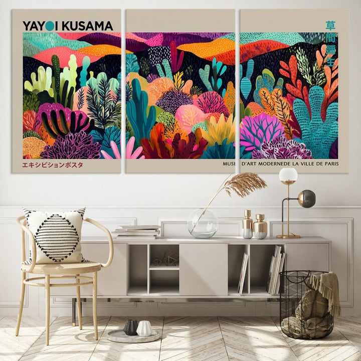 Framed Yayoi Kusama 1986 Wall Art Print – Japanese Wall Art Print, Wabi Sabi Yayoi Kusama Print - Vibrant Abstract Landscape Canvas Print