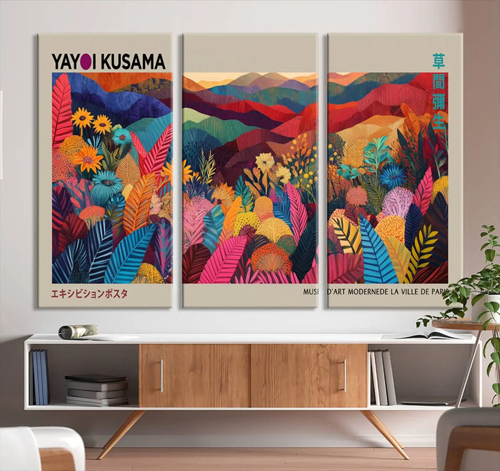 Framed Yayoi Kusama 1986 Wall Art Print – Japanese Wall Art Print, Wabi Sabi Yayoi Kusama Print - Vibrant Abstract Landscape Canvas Print