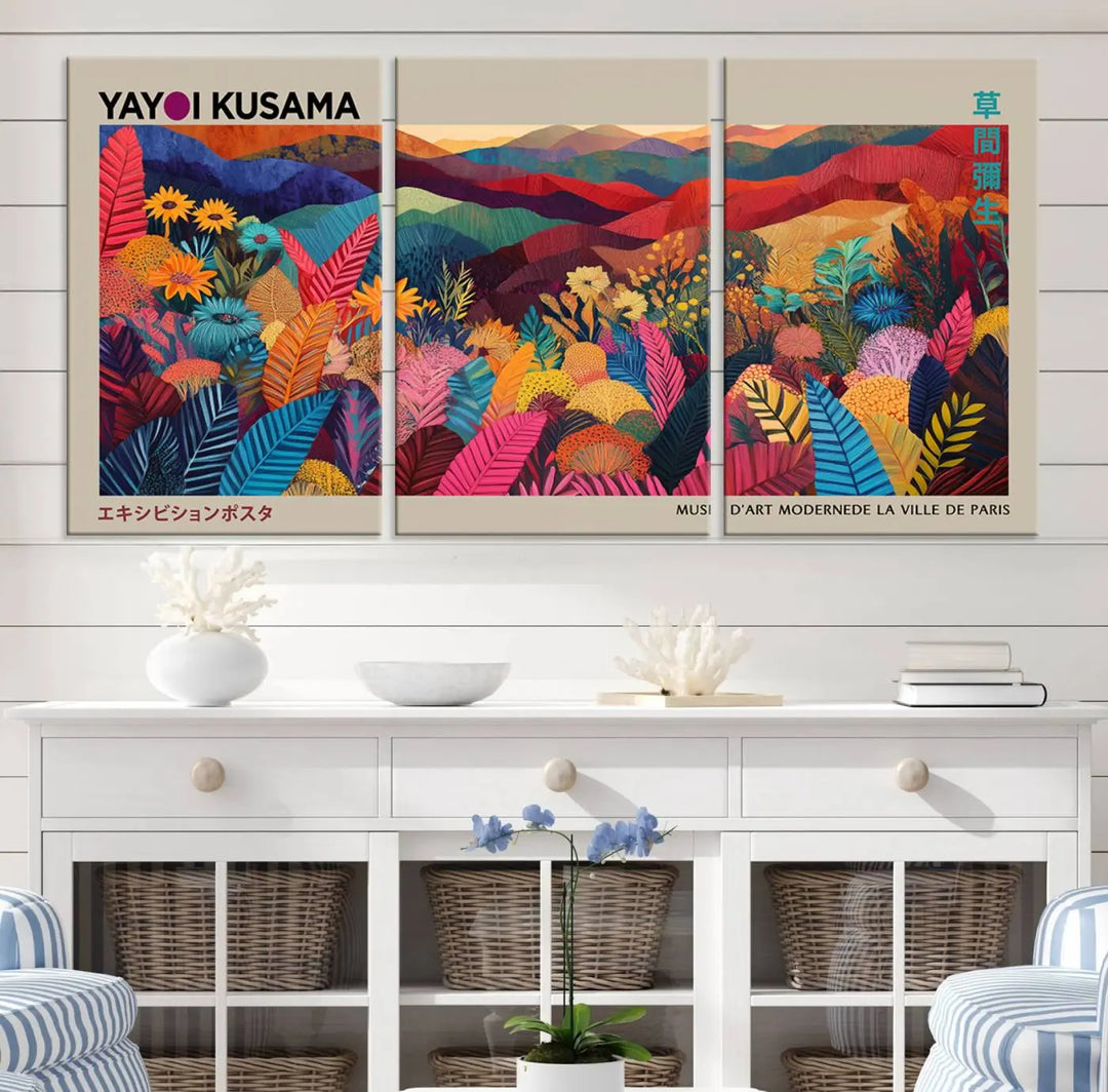 Framed Yayoi Kusama 1986 Wall Art Print – Japanese Wall Art Print, Wabi Sabi Yayoi Kusama Print - Vibrant Abstract Landscape Canvas Print