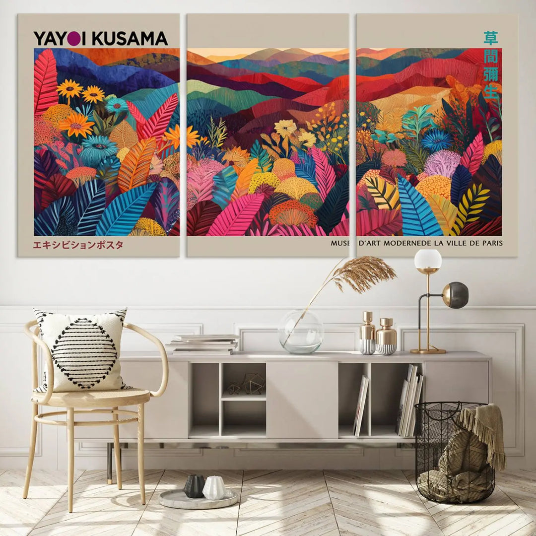 Framed Yayoi Kusama 1986 Wall Art Print – Japanese Wall Art Print, Wabi Sabi Yayoi Kusama Print - Vibrant Abstract Landscape Canvas Print