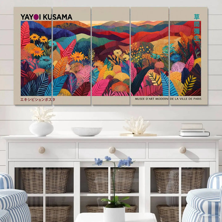 Framed Yayoi Kusama 1986 Wall Art Print – Japanese Wall Art Print, Wabi Sabi Yayoi Kusama Print - Vibrant Abstract Landscape Canvas Print