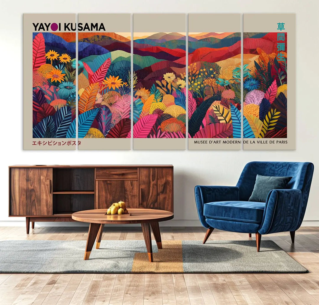 Framed Yayoi Kusama 1986 Wall Art Print – Japanese Wall Art Print, Wabi Sabi Yayoi Kusama Print - Vibrant Abstract Landscape Canvas Print