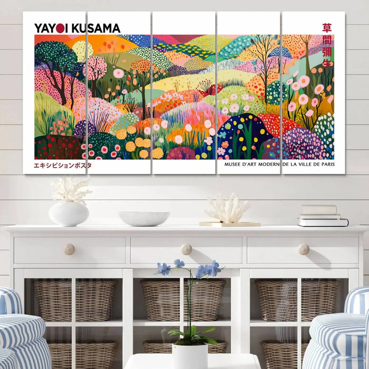 Framed Yayoi Kusama 1986 Wall Art Print – Japanese Wall Art Print, Wabi Sabi Yayoi Kusama Print - Vibrant Abstract Landscape Canvas Print