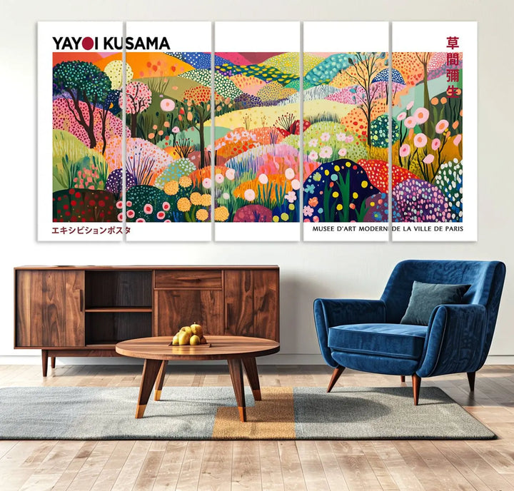 Framed Yayoi Kusama 1986 Wall Art Print – Japanese Wall Art Print, Wabi Sabi Yayoi Kusama Print - Vibrant Abstract Landscape Canvas Print