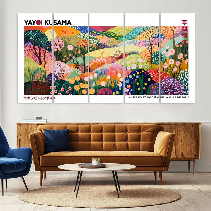 Framed Yayoi Kusama 1986 Wall Art Print – Japanese Wall Art Print, Wabi Sabi Yayoi Kusama Print - Vibrant Abstract Landscape Canvas Print