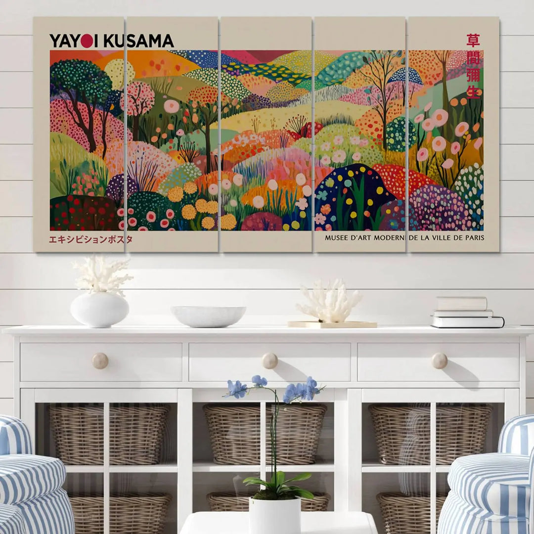 Framed Yayoi Kusama 1986 Wall Art Print – Japanese Wall Art Print, Wabi Sabi Yayoi Kusama Print - Vibrant Abstract Landscape Canvas Print