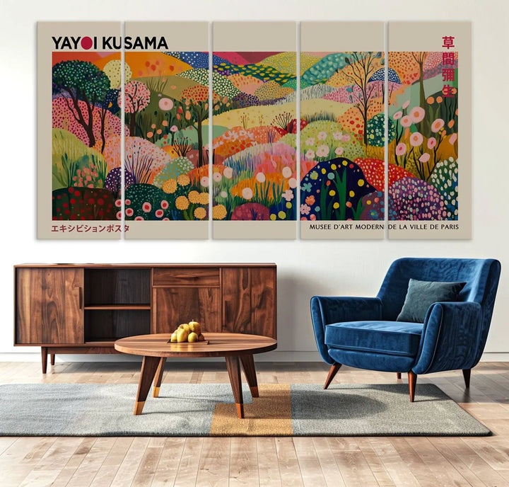 Framed Yayoi Kusama 1986 Wall Art Print – Japanese Wall Art Print, Wabi Sabi Yayoi Kusama Print - Vibrant Abstract Landscape Canvas Print