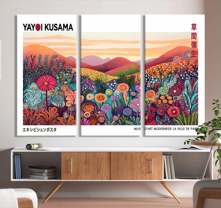 Framed Yayoi Kusama 1986 Wall Art Print – Japanese Wall Art Print, Wabi Sabi Yayoi Kusama Print - Vibrant Abstract Landscape Canvas Print