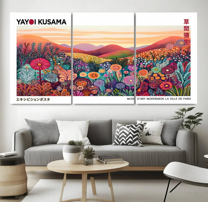 Framed Yayoi Kusama 1986 Wall Art Print – Japanese Wall Art Print, Wabi Sabi Yayoi Kusama Print - Vibrant Abstract Landscape Canvas Print