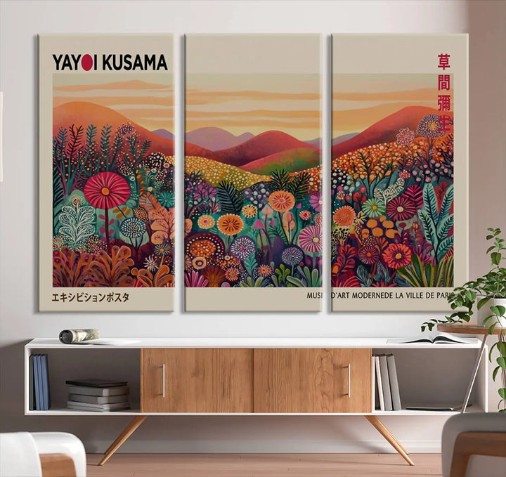 Framed Yayoi Kusama 1986 Wall Art Print – Japanese Wall Art Print, Wabi Sabi Yayoi Kusama Print - Vibrant Abstract Landscape Canvas Print