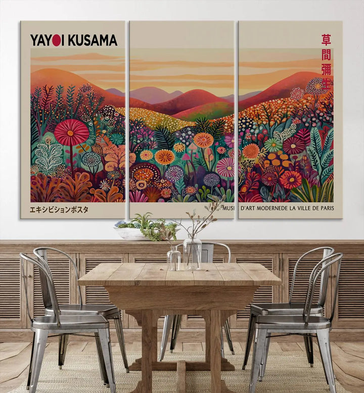 Framed Yayoi Kusama 1986 Wall Art Print – Japanese Wall Art Print, Wabi Sabi Yayoi Kusama Print - Vibrant Abstract Landscape Canvas Print