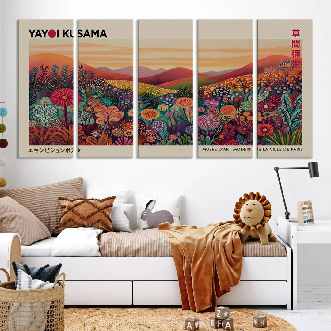 Framed Yayoi Kusama 1986 Wall Art Print – Japanese Wall Art Print, Wabi Sabi Yayoi Kusama Print - Vibrant Abstract Landscape Canvas Print