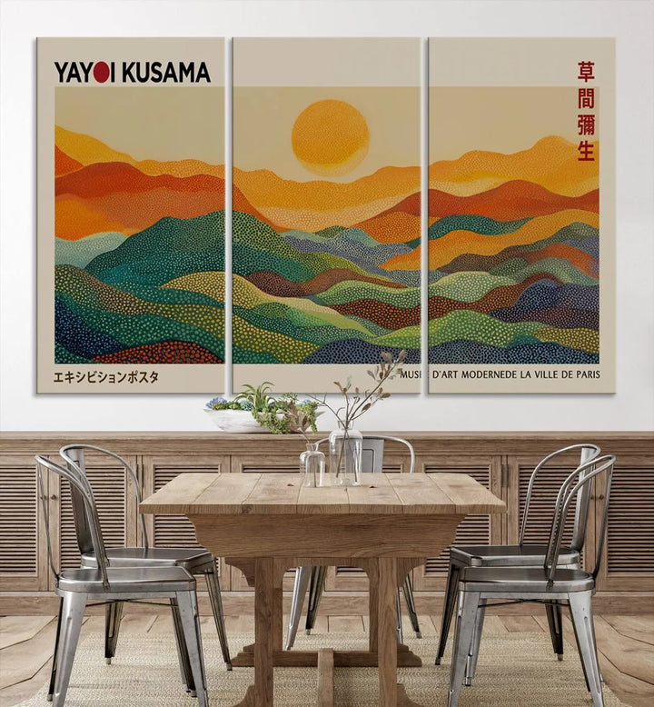 Framed Yayoi Kusama 1986 Wall Art Print – Japanese Wall Art Print, Wabi Sabi Yayoi Kusama Print - Vibrant Abstract Landscape Canvas Print