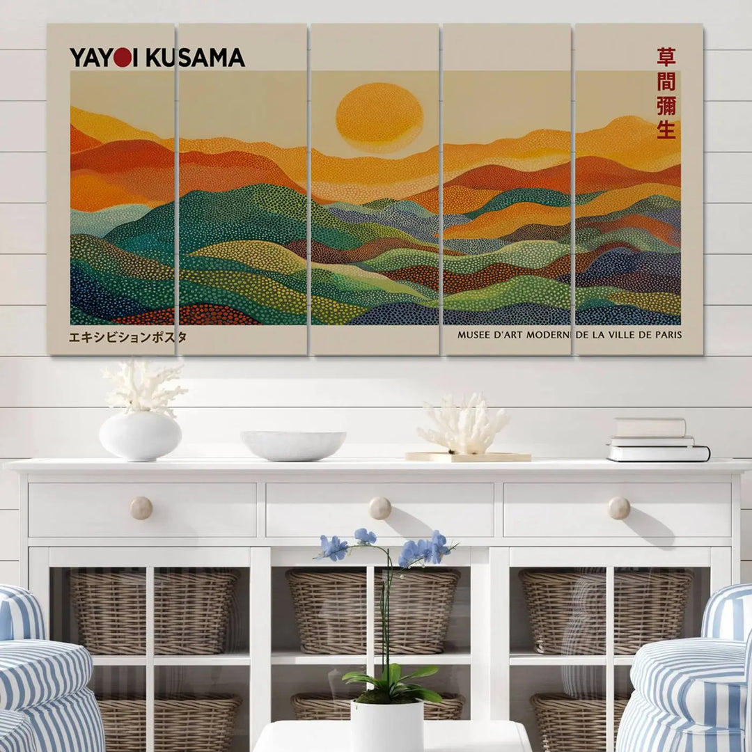 Framed Yayoi Kusama 1986 Wall Art Print – Japanese Wall Art Print, Wabi Sabi Yayoi Kusama Print - Vibrant Abstract Landscape Canvas Print