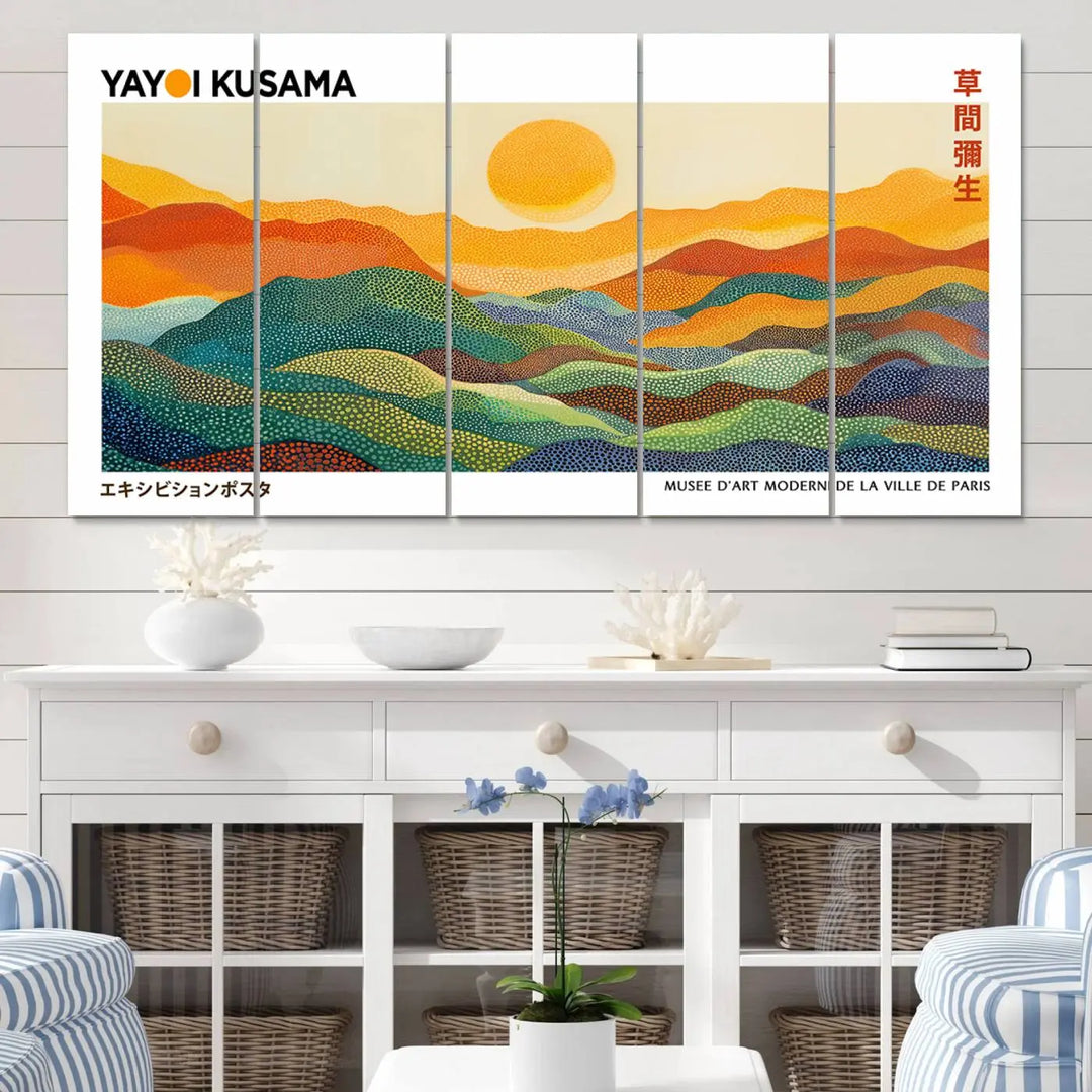 Framed Yayoi Kusama 1986 Wall Art Print – Japanese Wall Art Print, Wabi Sabi Yayoi Kusama Print - Vibrant Abstract Landscape Canvas Print