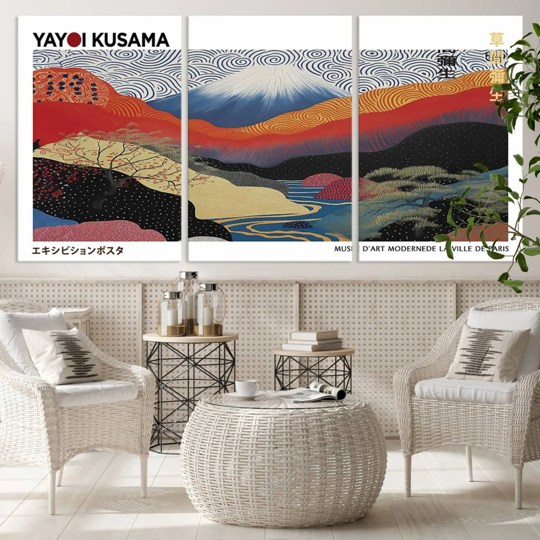 Framed Yayoi Kusama 1986 Wall Art Print – Japanese Wall Art Print, Wabi Sabi Yayoi Kusama Print - Vibrant Abstract Landscape Canvas Print