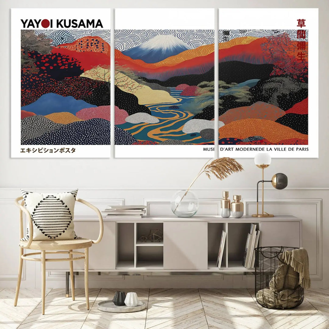 Framed Yayoi Kusama 1986 Wall Art Print – Japanese Wall Art Print, Wabi Sabi Yayoi Kusama Print - Vibrant Abstract Landscape Canvas Print