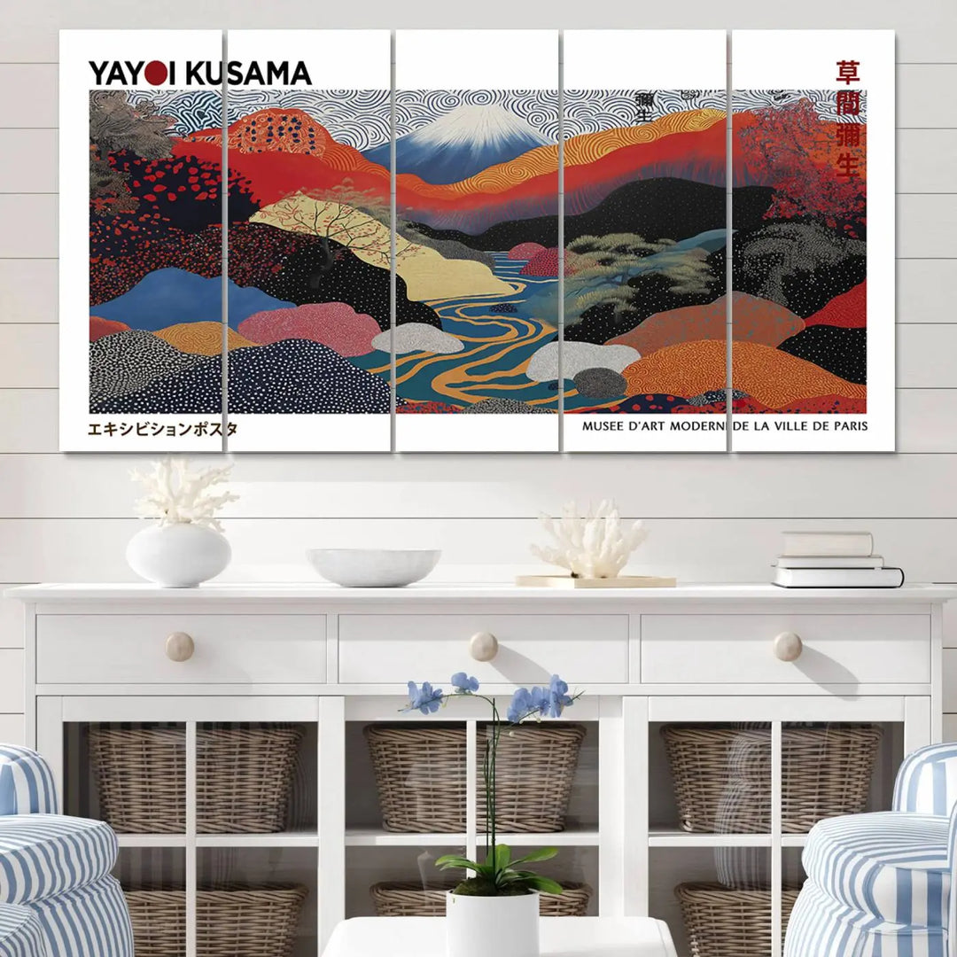 Framed Yayoi Kusama 1986 Wall Art Print – Japanese Wall Art Print, Wabi Sabi Yayoi Kusama Print - Vibrant Abstract Landscape Canvas Print